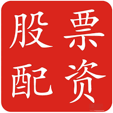 股票杠杆哪个平台好用一点:合肥配资公司-给日本下“最后通牒”？特朗普强硬表态：亲爱的日本 你的汽车会被征收25%的关税
