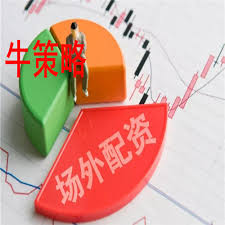 股票如何杠杆:配资平台资讯-最高暴涨超13倍！上半年十大牛股出炉 175只股翻倍