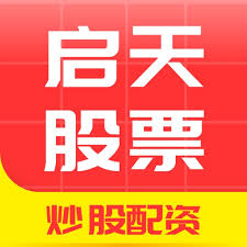 可信的股票杠杆平台:股票配资平台合法-史上首次！特斯拉Model Y自己上路、自动交付！雷军：了不起！
