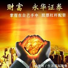 股票配资公司网站:股票配资的公司官网-商务部：对原产于欧盟、英国、韩国和印度尼西亚的进口不锈钢钢坯和不锈钢热轧板/卷继续征收反倾销税，实施期限5年